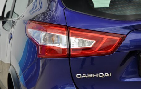 Nissan Qashqai, 2016 год, 1 749 000 рублей, 11 фотография