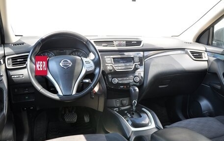 Nissan Qashqai, 2016 год, 1 749 000 рублей, 13 фотография