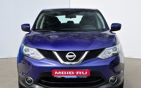 Nissan Qashqai, 2016 год, 1 749 000 рублей, 2 фотография