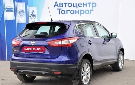 Nissan Qashqai, 2016 год, 1 749 000 рублей, 5 фотография