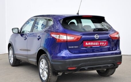 Nissan Qashqai, 2016 год, 1 749 000 рублей, 8 фотография