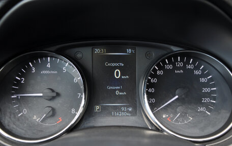 Nissan Qashqai, 2016 год, 1 749 000 рублей, 15 фотография
