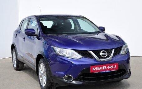 Nissan Qashqai, 2016 год, 1 749 000 рублей, 3 фотография