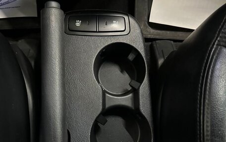 Hyundai Tucson III, 2006 год, 800 000 рублей, 15 фотография