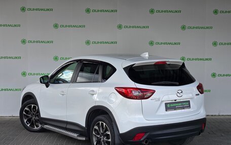 Mazda CX-5 II, 2015 год, 1 990 000 рублей, 3 фотография
