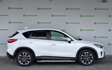 Mazda CX-5 II, 2015 год, 1 990 000 рублей, 6 фотография