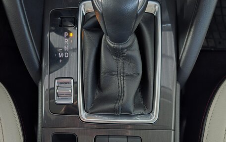 Mazda CX-5 II, 2015 год, 1 990 000 рублей, 18 фотография