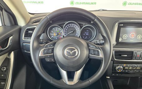 Mazda CX-5 II, 2015 год, 1 990 000 рублей, 10 фотография