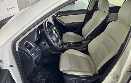 Mazda CX-5 II, 2015 год, 1 990 000 рублей, 21 фотография