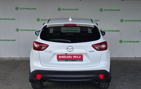 Mazda CX-5 II, 2015 год, 1 990 000 рублей, 4 фотография
