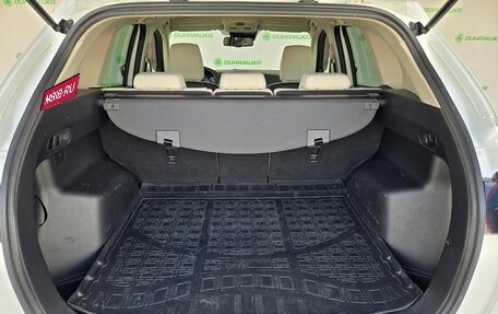 Mazda CX-5 II, 2015 год, 1 990 000 рублей, 25 фотография