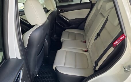 Mazda CX-5 II, 2015 год, 1 990 000 рублей, 22 фотография
