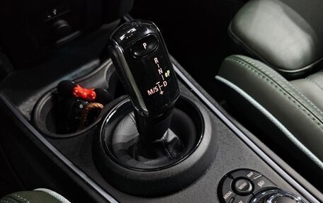 MINI Countryman II (F60), 2022 год, 3 150 000 рублей, 12 фотография
