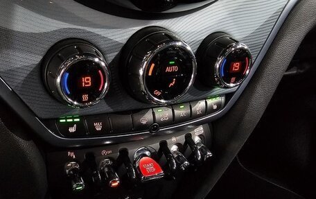 MINI Countryman II (F60), 2022 год, 3 150 000 рублей, 13 фотография