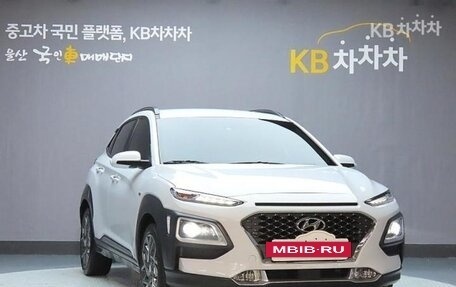 Hyundai Kona I, 2021 год, 2 950 000 рублей, 3 фотография