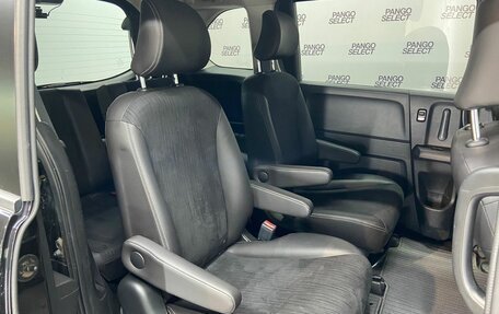 Honda Freed I, 2012 год, 1 065 000 рублей, 4 фотография