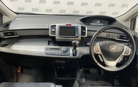 Honda Freed I, 2012 год, 1 065 000 рублей, 15 фотография