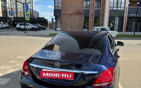 Mercedes-Benz C-Класс, 2014 год, 2 050 000 рублей, 5 фотография