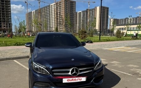 Mercedes-Benz C-Класс, 2014 год, 2 050 000 рублей, 3 фотография
