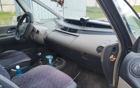 Renault Espace IV, 2004 год, 445 000 рублей, 4 фотография