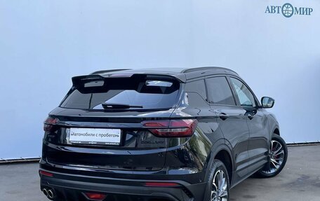 Geely Coolray I, 2022 год, 1 879 000 рублей, 5 фотография