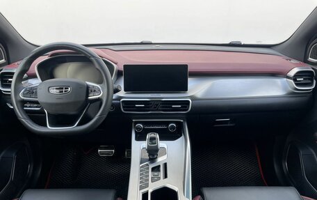 Geely Coolray I, 2022 год, 1 879 000 рублей, 13 фотография