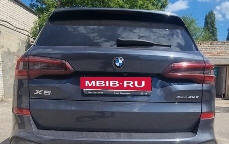 BMW X5, 2020 год, 8 650 000 рублей, 8 фотография