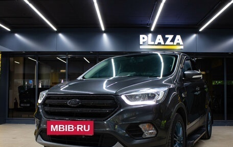 Ford Kuga III, 2018 год, 1 699 000 рублей, 5 фотография