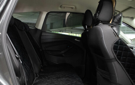 Ford Kuga III, 2018 год, 1 699 000 рублей, 14 фотография