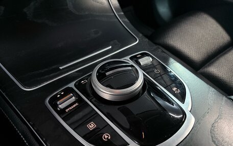 Mercedes-Benz GLC, 2016 год, 2 877 000 рублей, 10 фотография