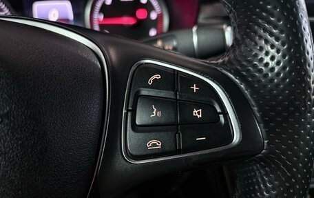 Mercedes-Benz GLC, 2016 год, 2 877 000 рублей, 13 фотография