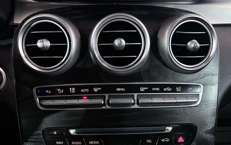 Mercedes-Benz GLC, 2016 год, 2 877 000 рублей, 11 фотография