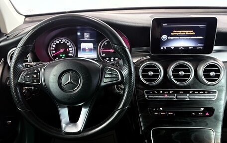 Mercedes-Benz GLC, 2016 год, 2 877 000 рублей, 6 фотография