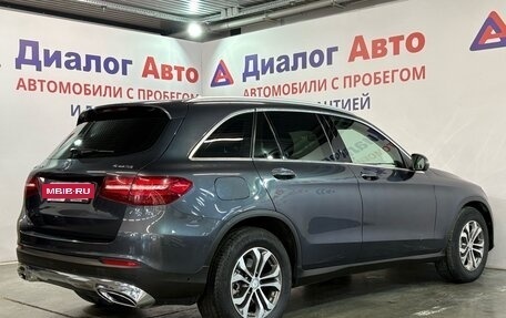Mercedes-Benz GLC, 2016 год, 2 877 000 рублей, 3 фотография