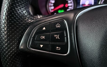 Mercedes-Benz GLC, 2016 год, 2 877 000 рублей, 12 фотография