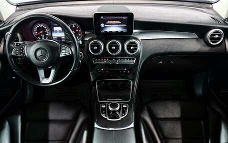 Mercedes-Benz GLC, 2016 год, 2 877 000 рублей, 8 фотография