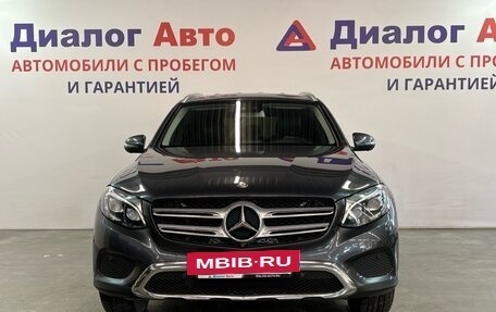 Mercedes-Benz GLC, 2016 год, 2 877 000 рублей, 2 фотография