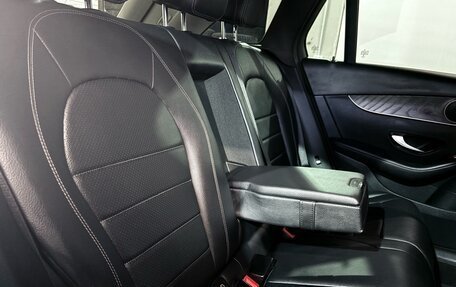 Mercedes-Benz GLC, 2016 год, 2 877 000 рублей, 21 фотография