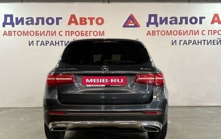 Mercedes-Benz GLC, 2016 год, 2 877 000 рублей, 4 фотография