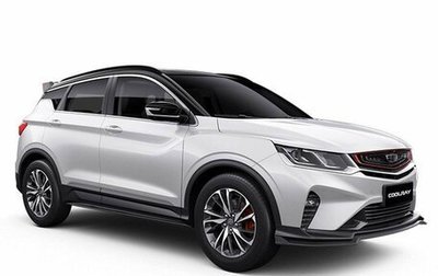 Geely Coolray I, 2024 год, 2 909 190 рублей, 1 фотография