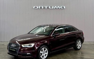Audi A3, 2015 год, 1 397 000 рублей, 1 фотография