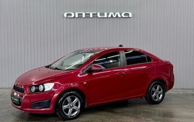 Chevrolet Aveo III, 2013 год, 727 000 рублей, 1 фотография