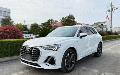Audi Q3, 2022 год, 2 939 000 рублей, 1 фотография