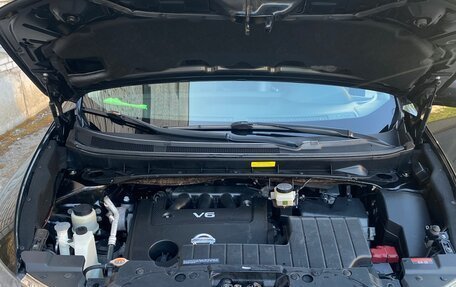 Nissan Murano, 2015 год, 1 315 000 рублей, 11 фотография