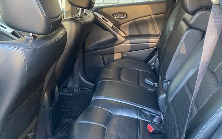 Nissan Murano, 2015 год, 1 315 000 рублей, 6 фотография