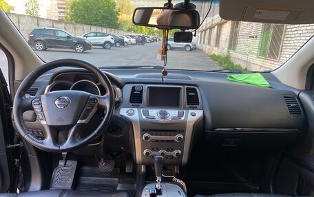 Nissan Murano, 2015 год, 1 315 000 рублей, 8 фотография