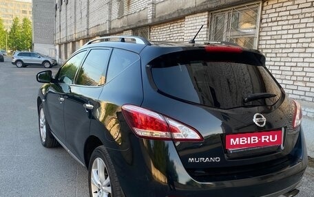Nissan Murano, 2015 год, 1 315 000 рублей, 3 фотография