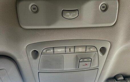 Nissan Murano, 2016 год, 1 916 000 рублей, 25 фотография