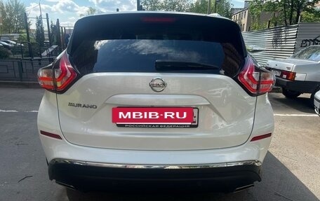 Nissan Murano, 2016 год, 1 916 000 рублей, 7 фотография