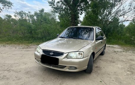 Hyundai Accent II, 2005 год, 415 000 рублей, 4 фотография